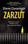 Zarzut. Albatros. Nowy Produkt