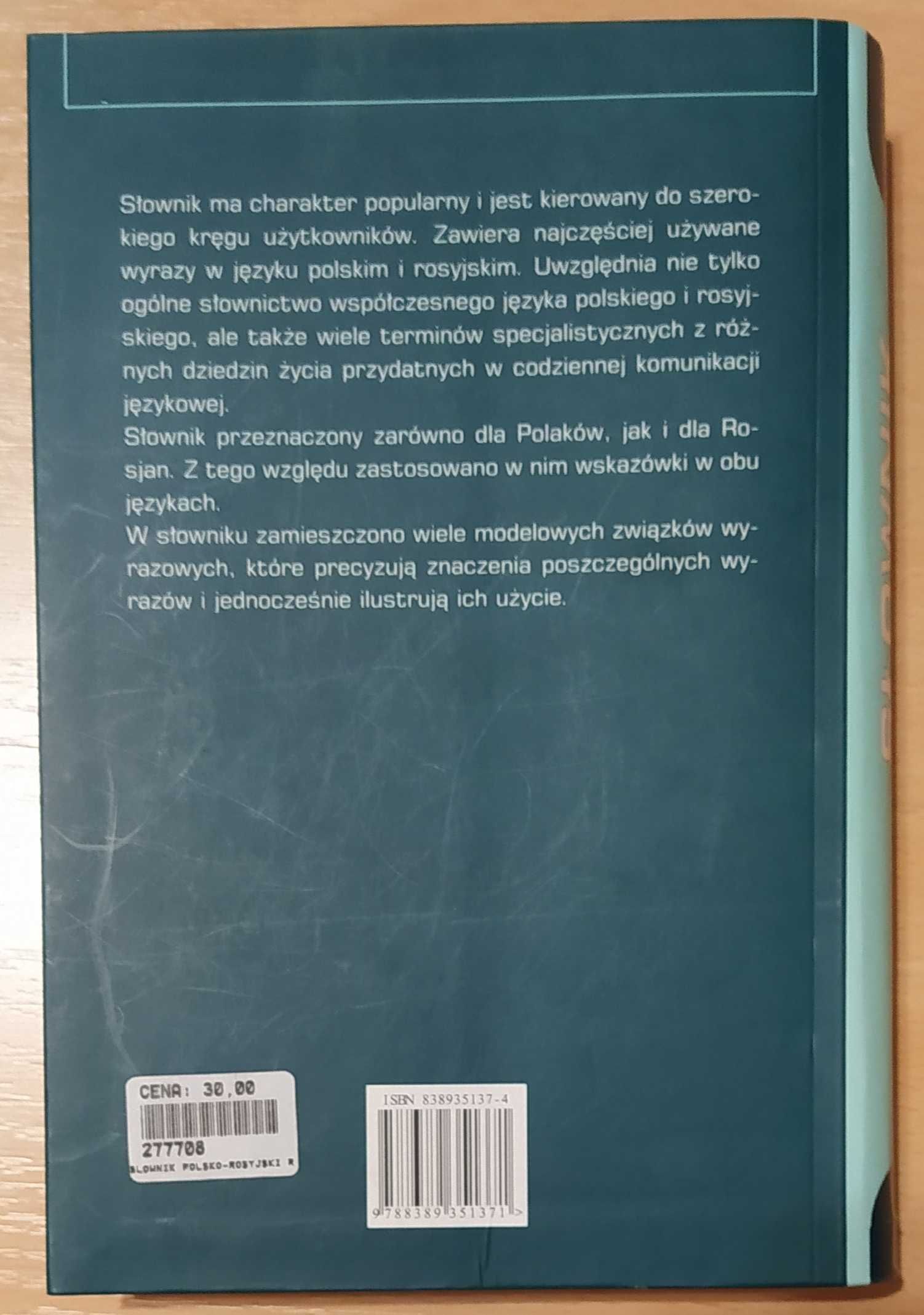 Słownik polsko-rosyjski Andrzej Charciarek 35 tys haseł Exlibris