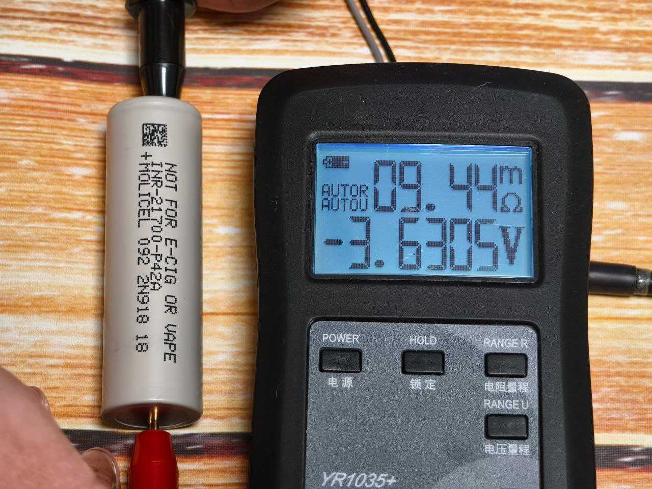 Акумулятор 21700 Molicel P42A P45B Lishen 2170LA Samsung BAK Sofirn