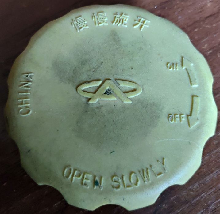 Крышка расширительного бачка