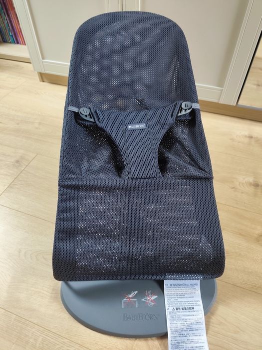 Bujaczek Babybjorn MESH antracyt