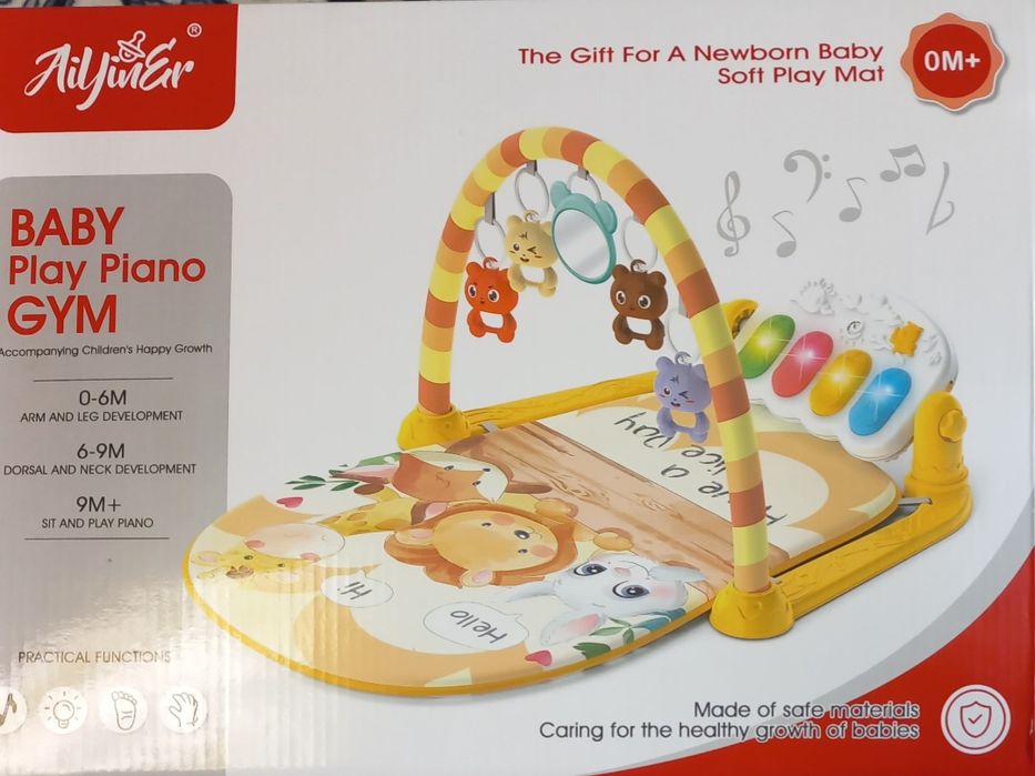 Продам.Музикальний,ігровий килимок для малечі.