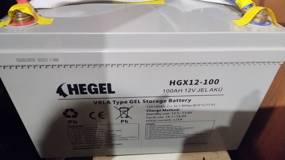 Набір інвертор 6 квт і  4 Акумулятори для ДБЖ HEGEL GEL