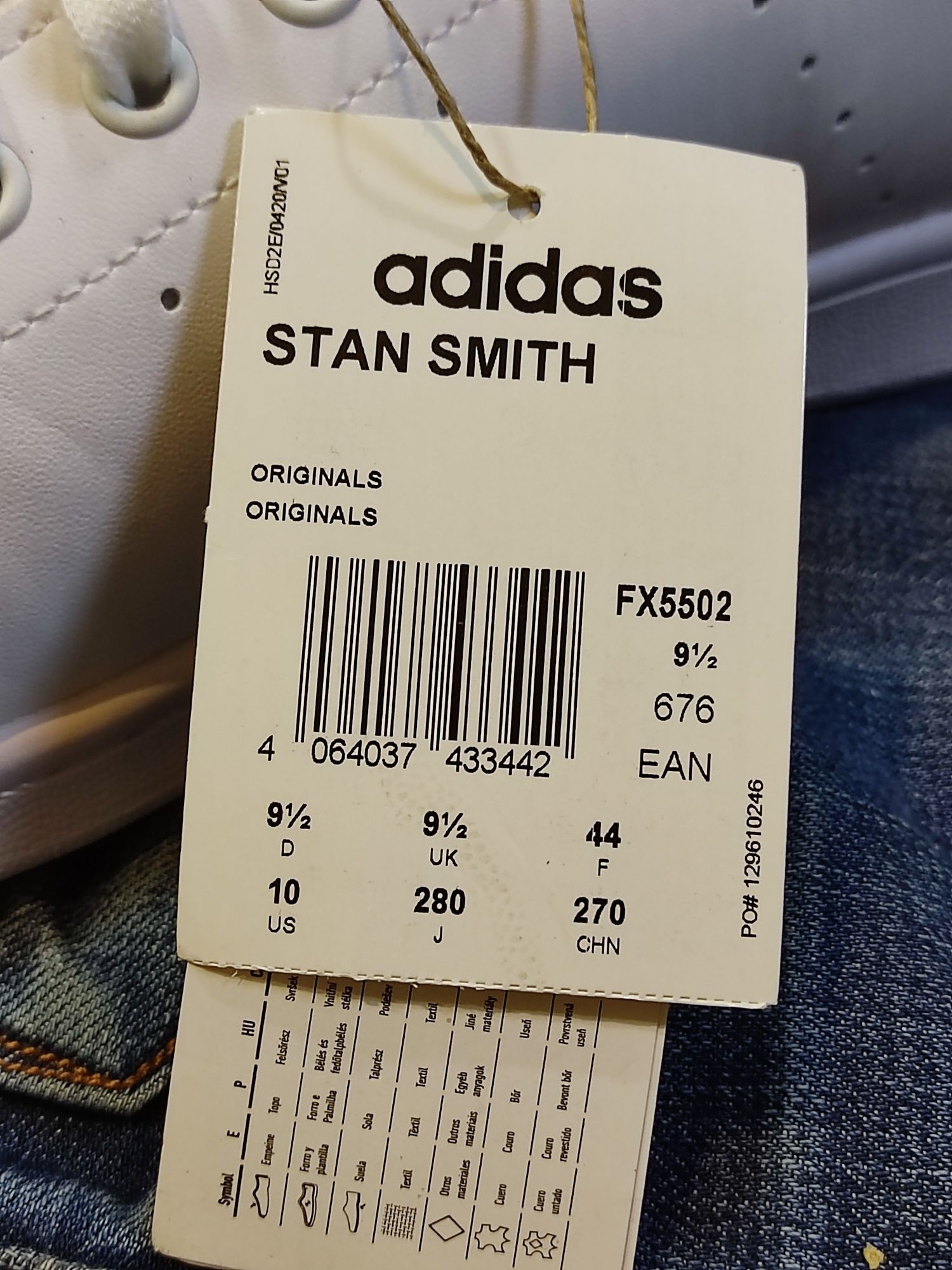 Оригінальні білі кросівки осінні Adidas Stan Smith оригінал кеди осень