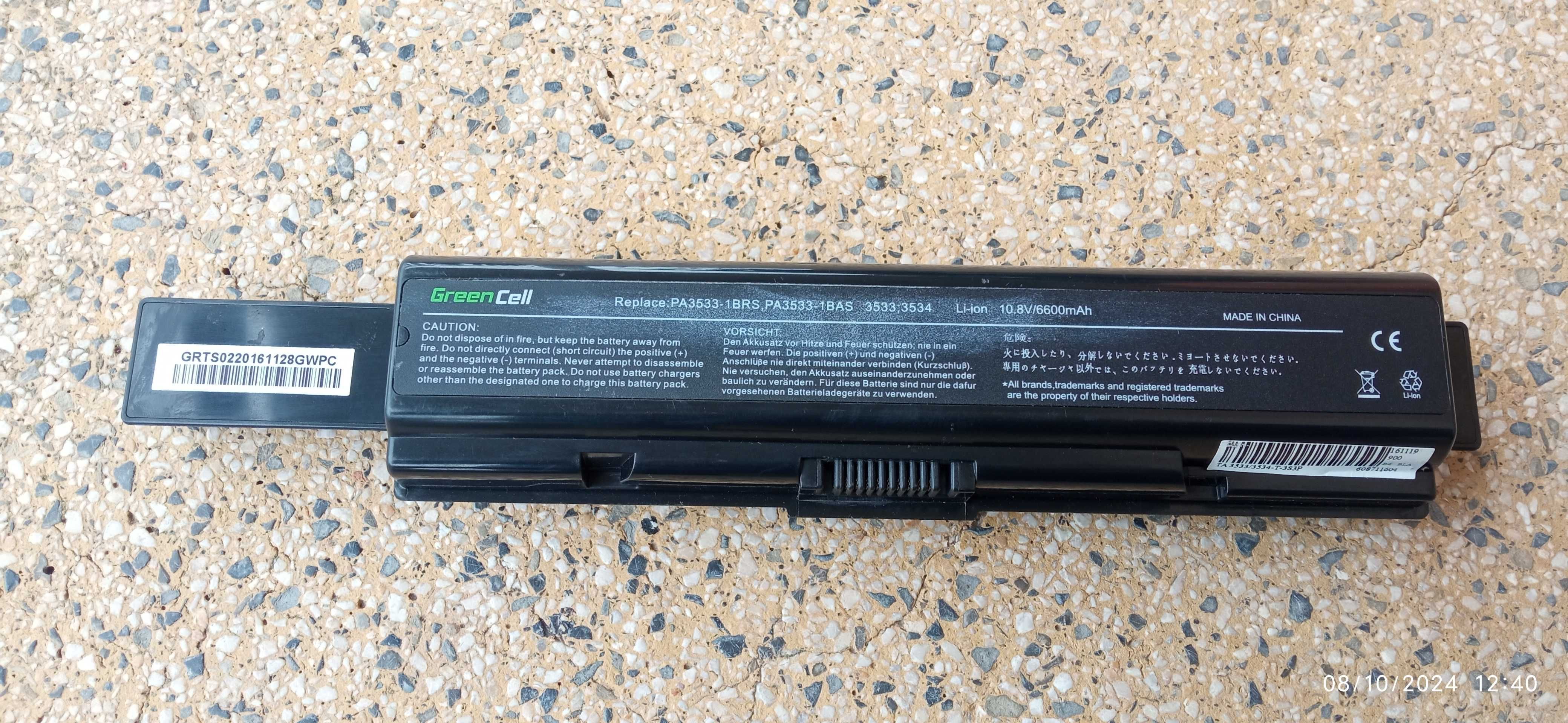 Bateria Toshiba Satélite