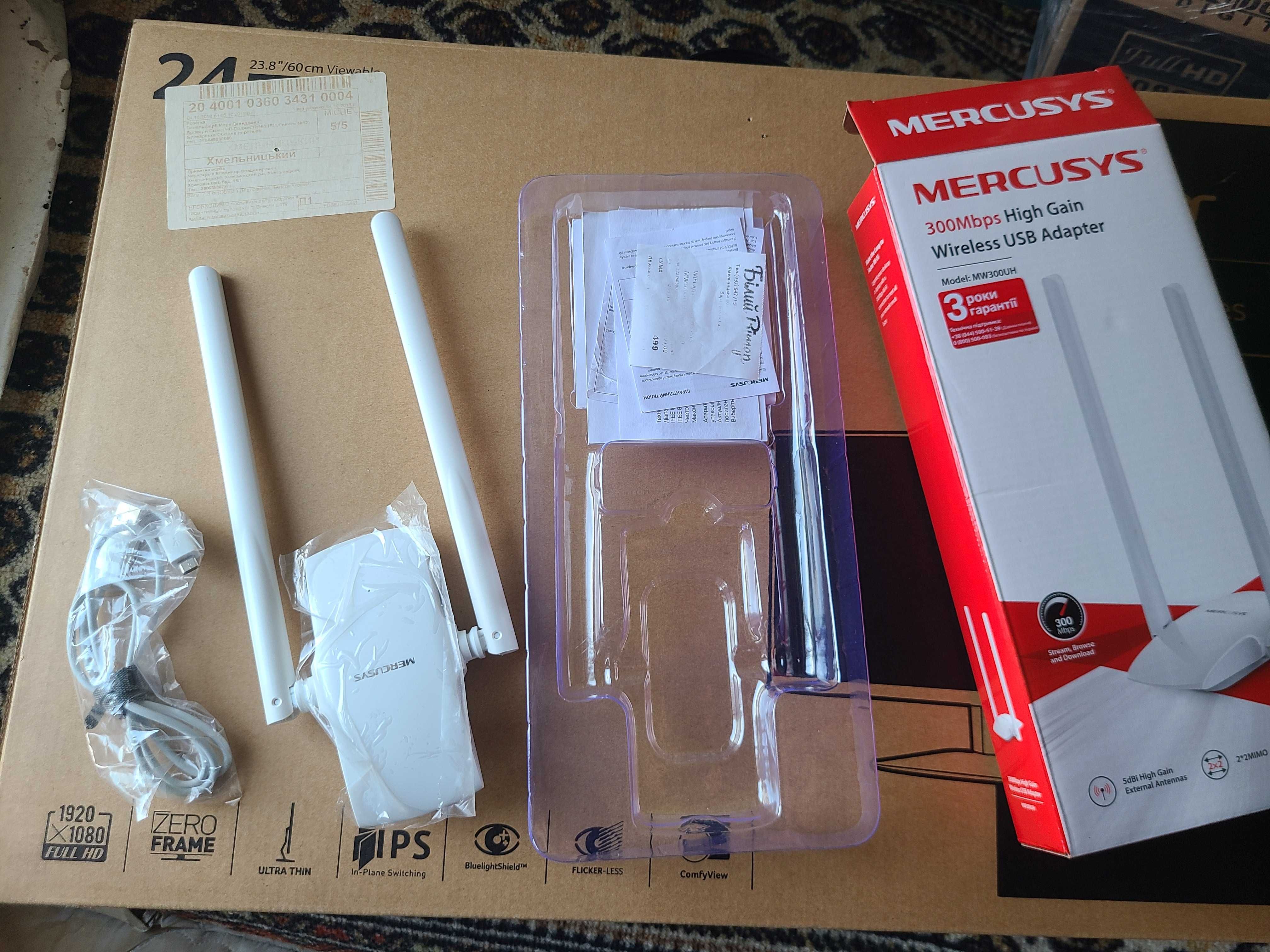 USB WIFI Адаптер Mercusys 300 Mb