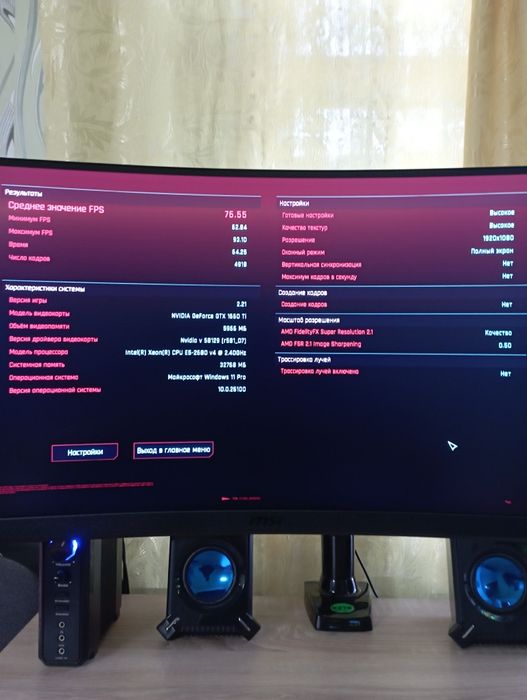 Продам компьютер
