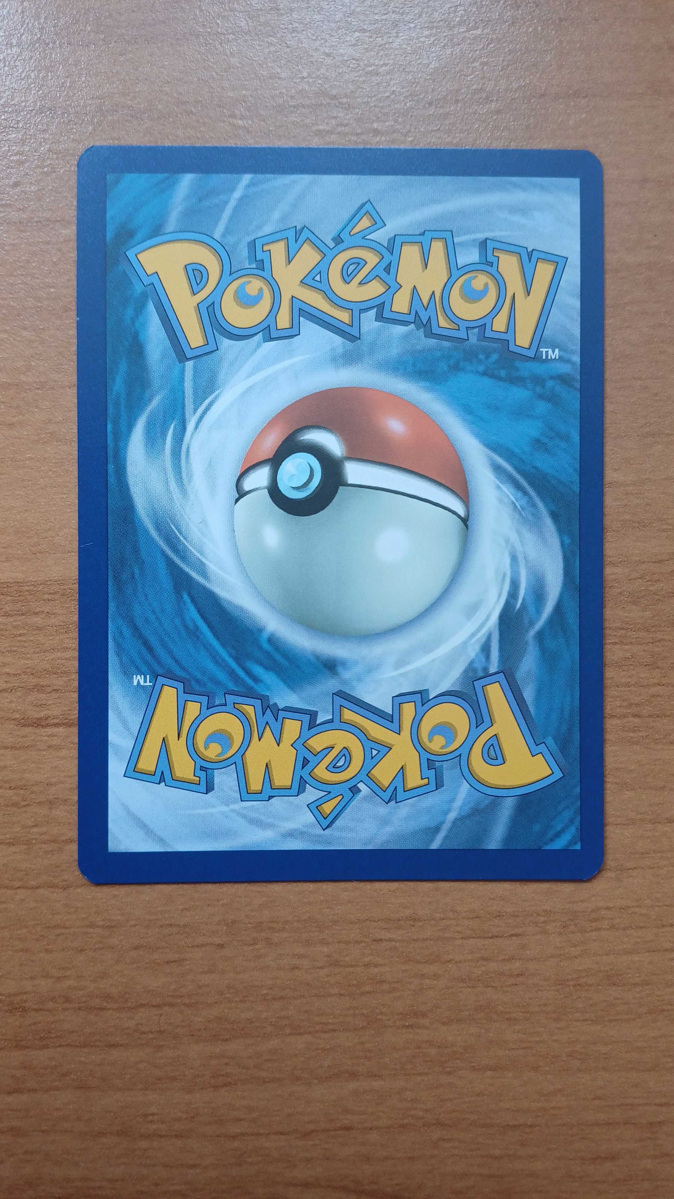 Pokemon TCG - Gholdengo ex [PAR 252/182] - SIR Near Mint