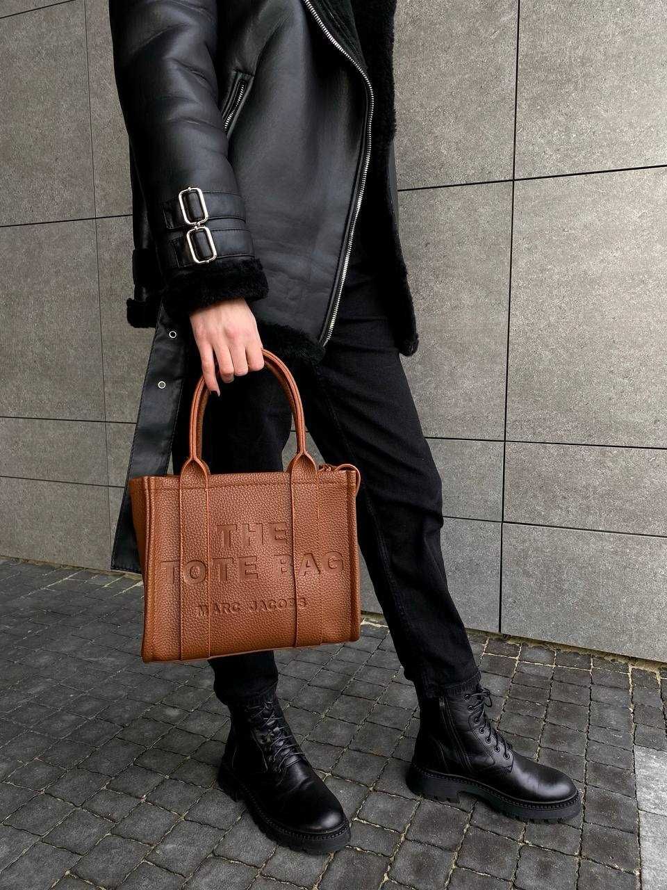 Torba damska shopper MJ Tote Bag Mini Brown duza damska torebka