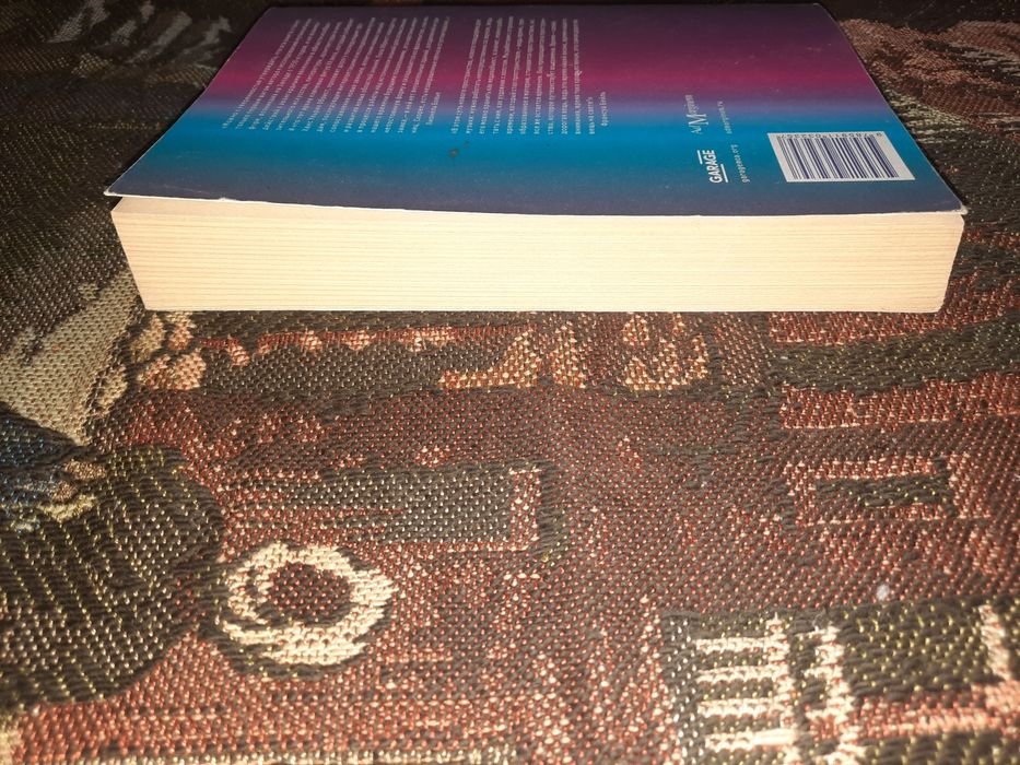 Краткая история новой музыки Ханс Ульрих Обрист