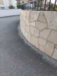 Pedra revestir muro picada