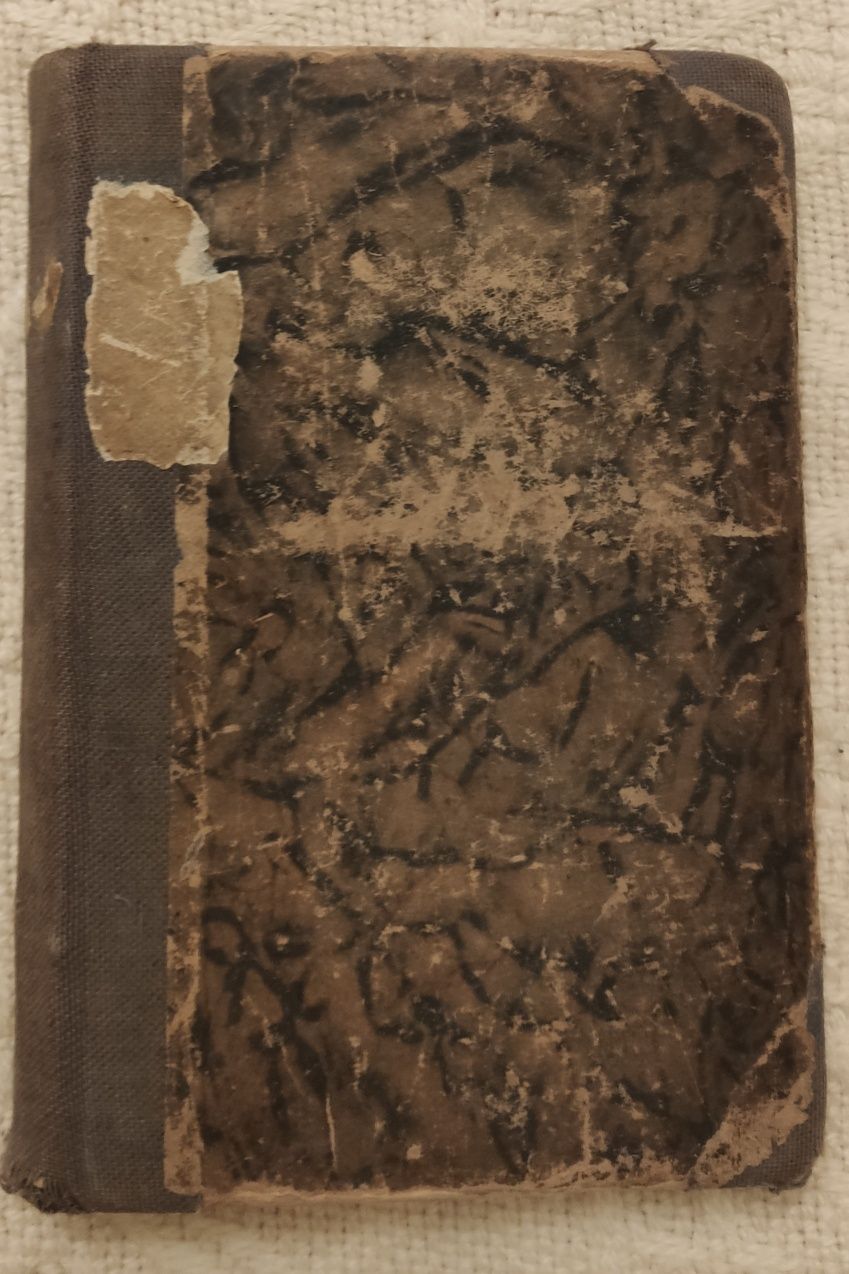 Spełnione marzenia A. Konar 1928r.