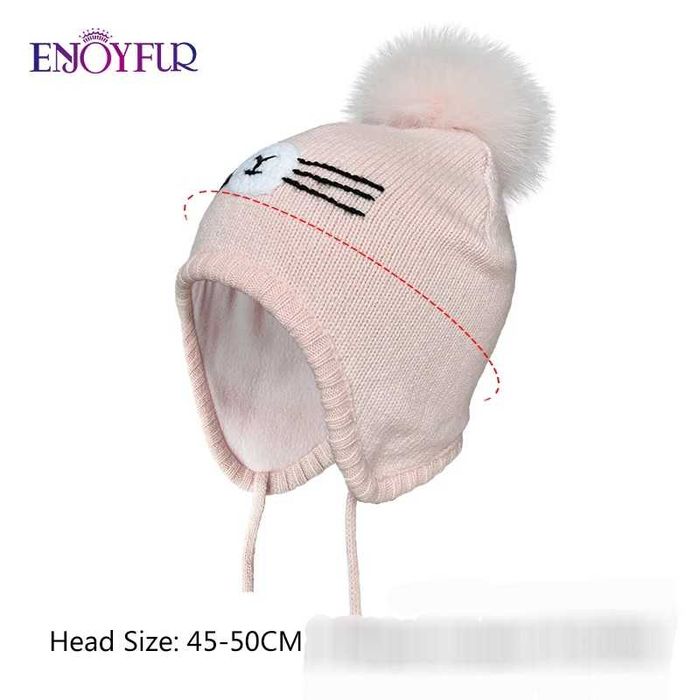 Зимова шапка шапочка 1,5-3,5р.