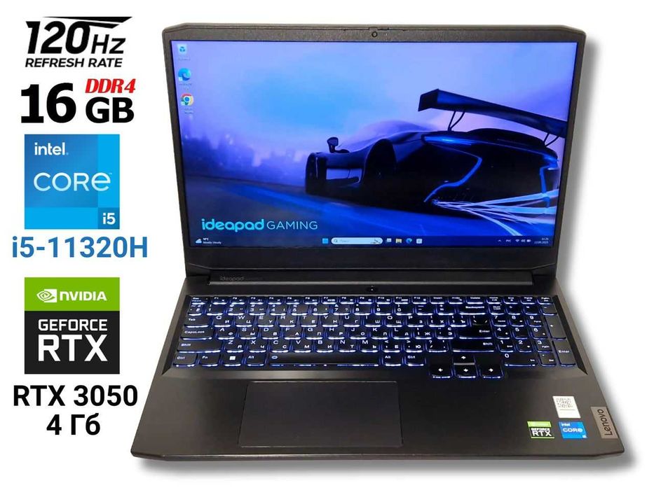 Lenovo Gaming 3 i5-11320H 16/512+500Гб RTX 3050 Ігровий Trade-In Викуп