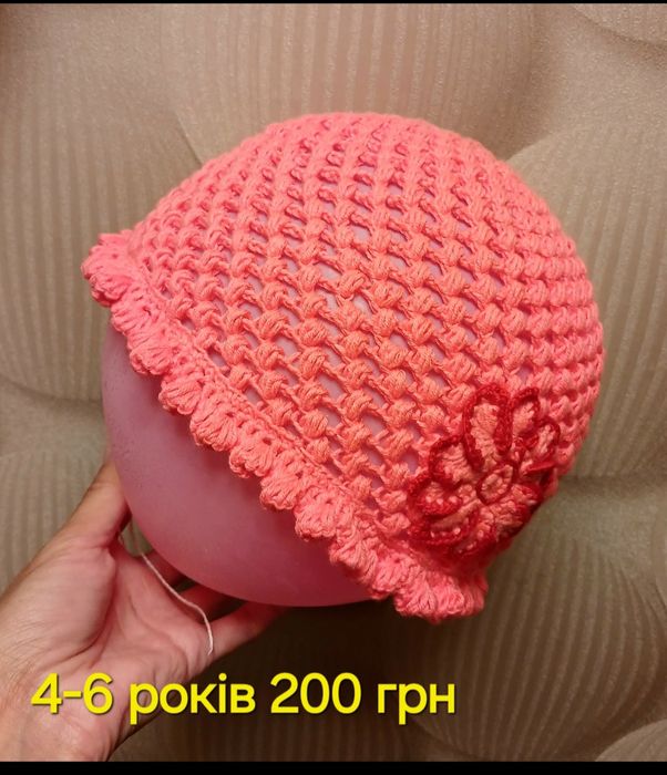 Шапки для дівчинки