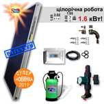 Гелиосистема (солнечный коллектор) для ГВС SintSolar EI -150