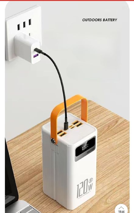 Портативний зовнішній акумулятор Power Bank 60000mAh 120W