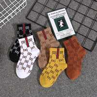 Шкарпетки набір gycci ( комплект 5 пар)
