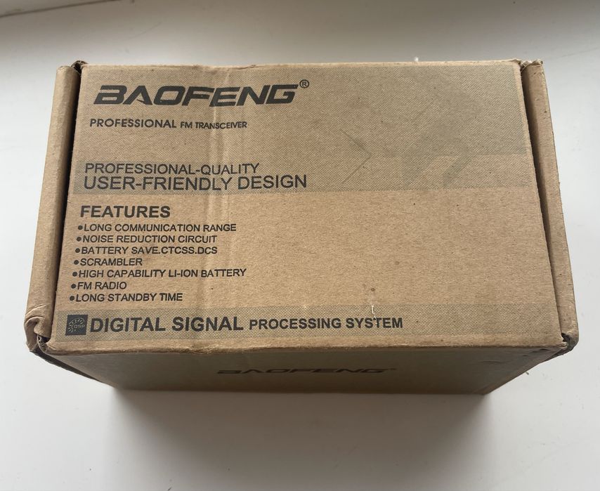 Тактическая рация