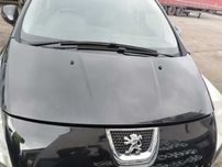 maska pokrywa silnika KTVD Peugeot 3008