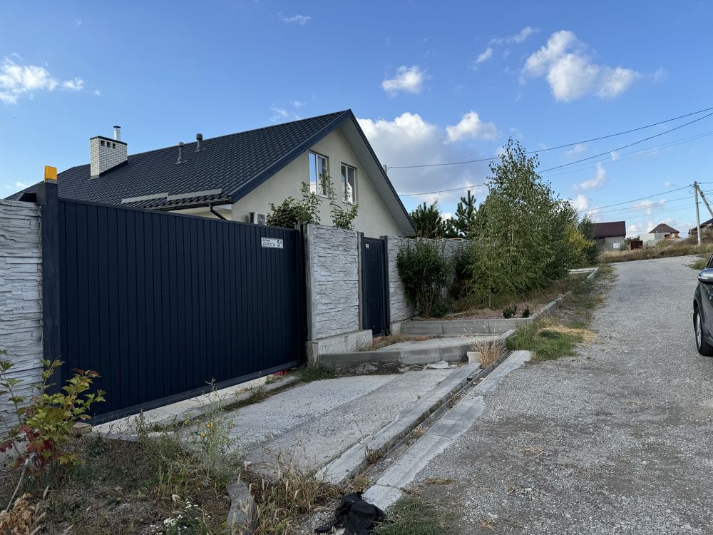 Продам участок Ц. Село, п. Дорогое 10 сот, 21500 $ без комиссии