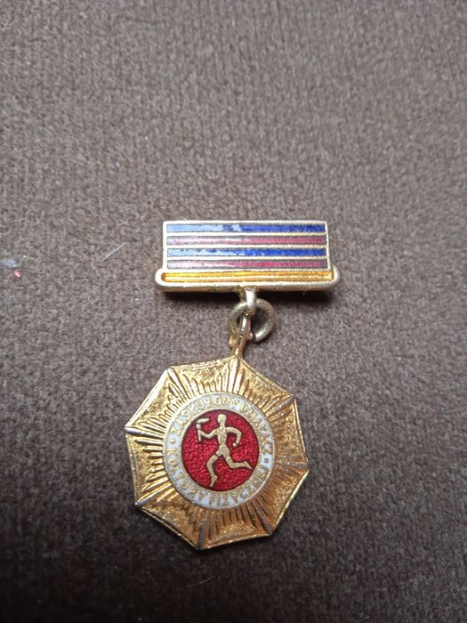 Zasłużony Działacz Kultury Fizycznej