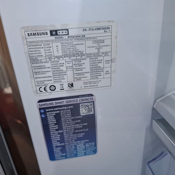 Samsung lodowka czteroo drzwiowa