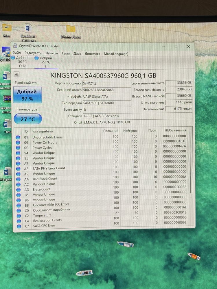 SSD-диск Kingston A400 TLC 960GB 2.5" (SA400S37/960G)