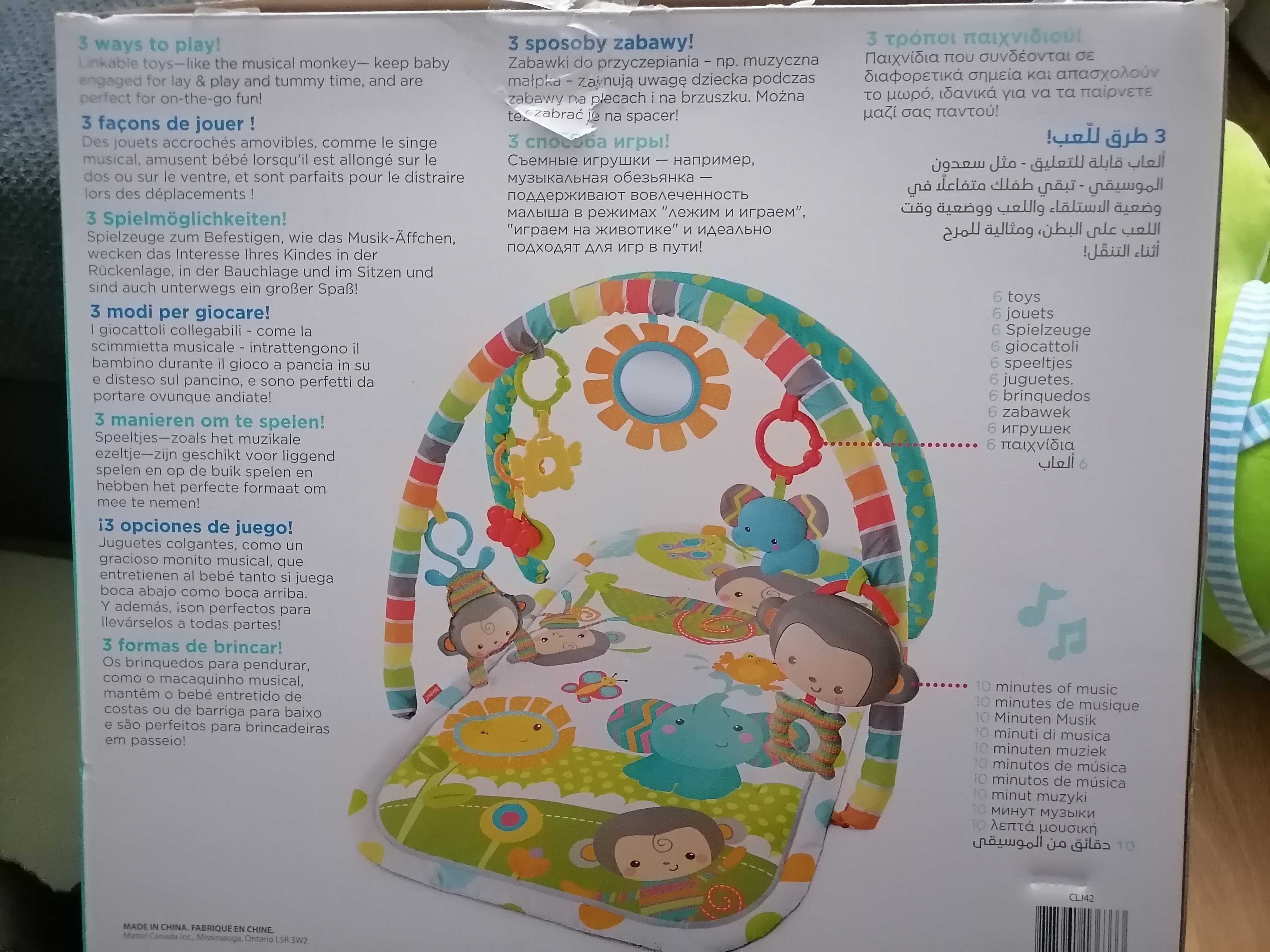 Edukacyjna mata muzyczna 3w1 z grzechotkami fisher price