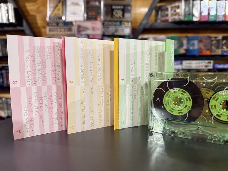 Продам аудио кассеты Maxell FRILL