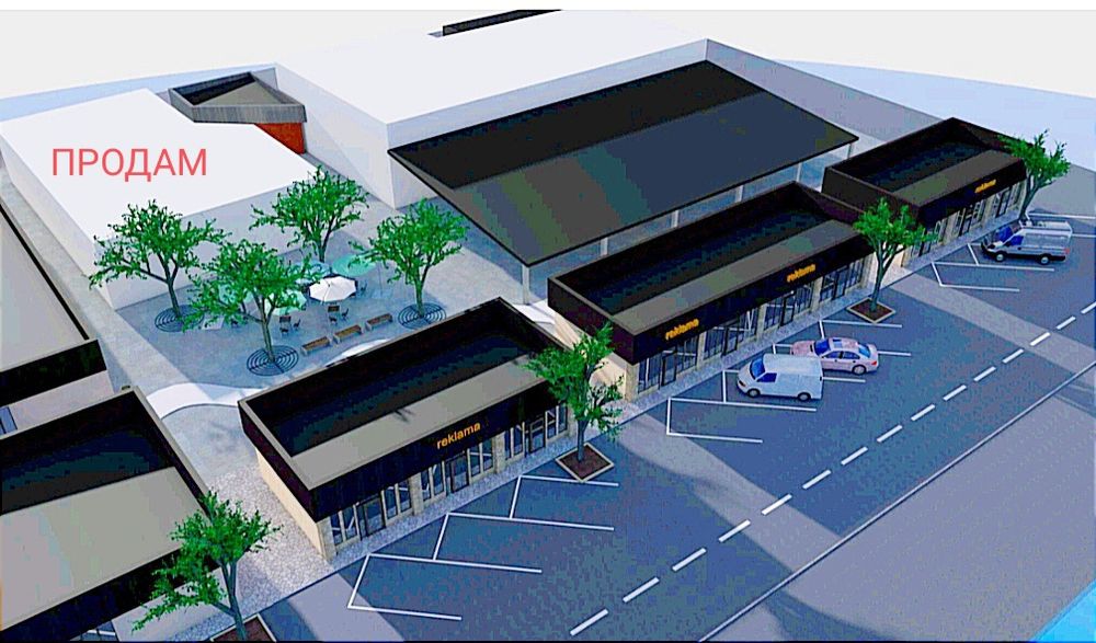 Продам Помещение. Каменское.