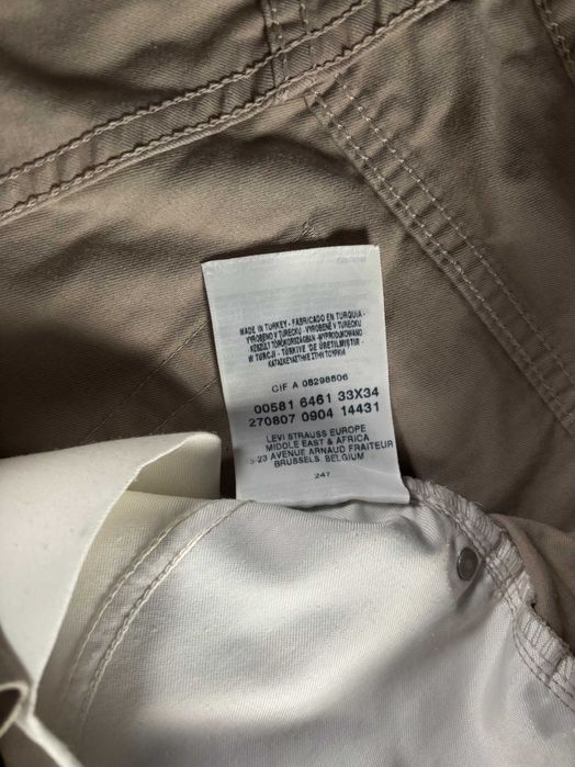 Spodnie Levi's 33x34 Jeans Model 581' 64 Beżowe Vintage Tab