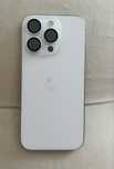 Apple iPhone 16 Pro White Silver 256GB za S25 Ultra