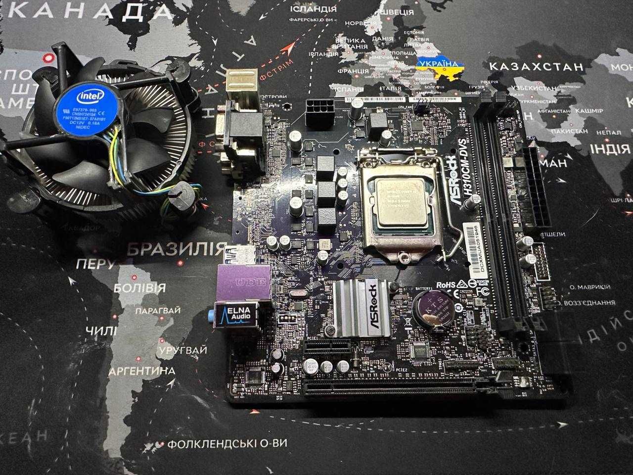 Процесор i5-6500, ОЗУ 16ГБ, AsRock H310CM-DVS. (Комплектуючі)