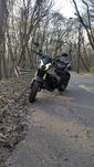 Bajaj Pulsar NS 400,  НОВИНКА від відомого Індійського виробника.