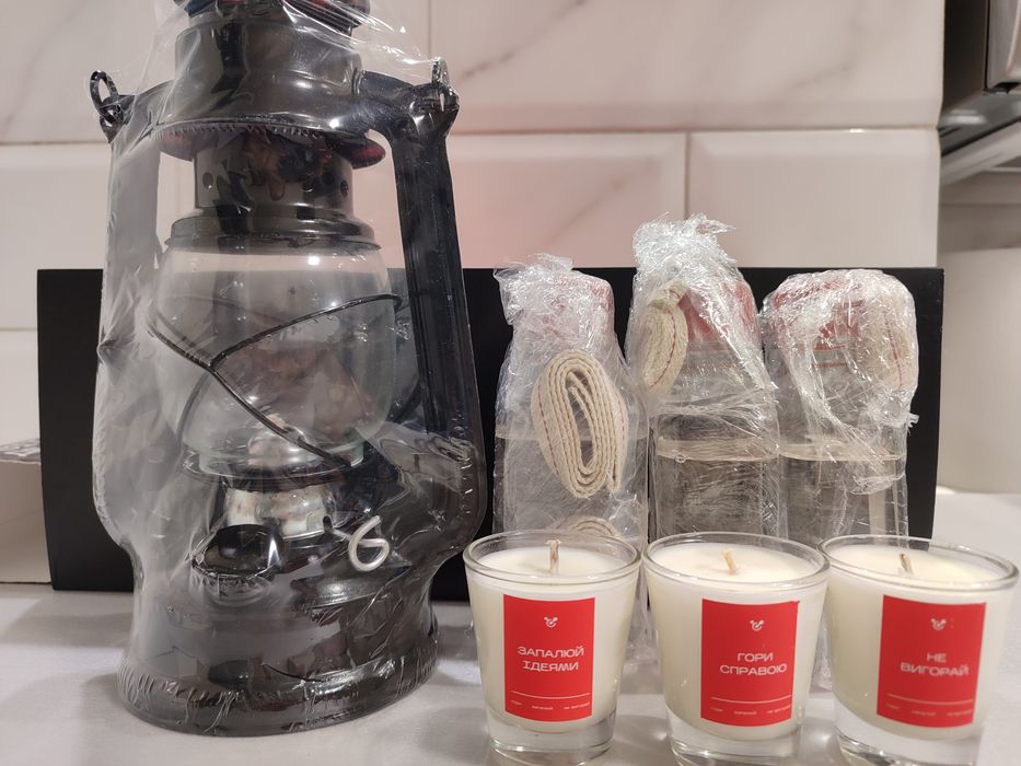 Унікальний подарунковий набір світла, керосинова лампа +свічки.
