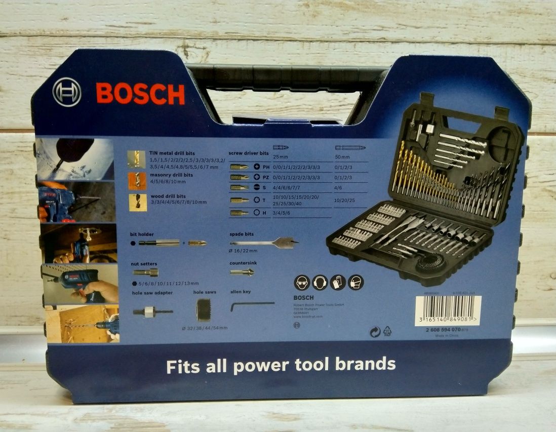 Набір інструментів Bosch