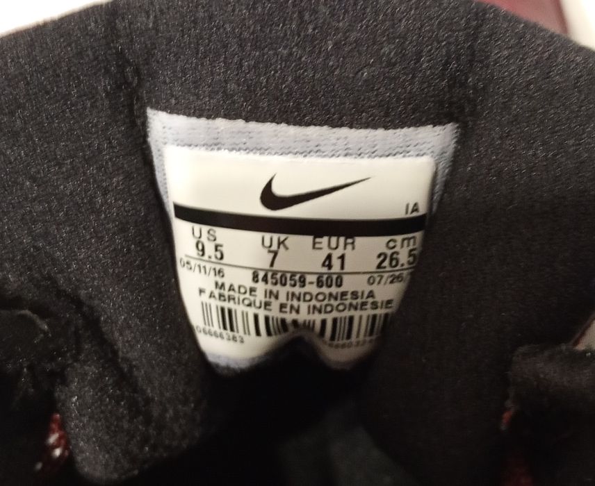 Buty Nike MD Runner 2 MID prem bordowe