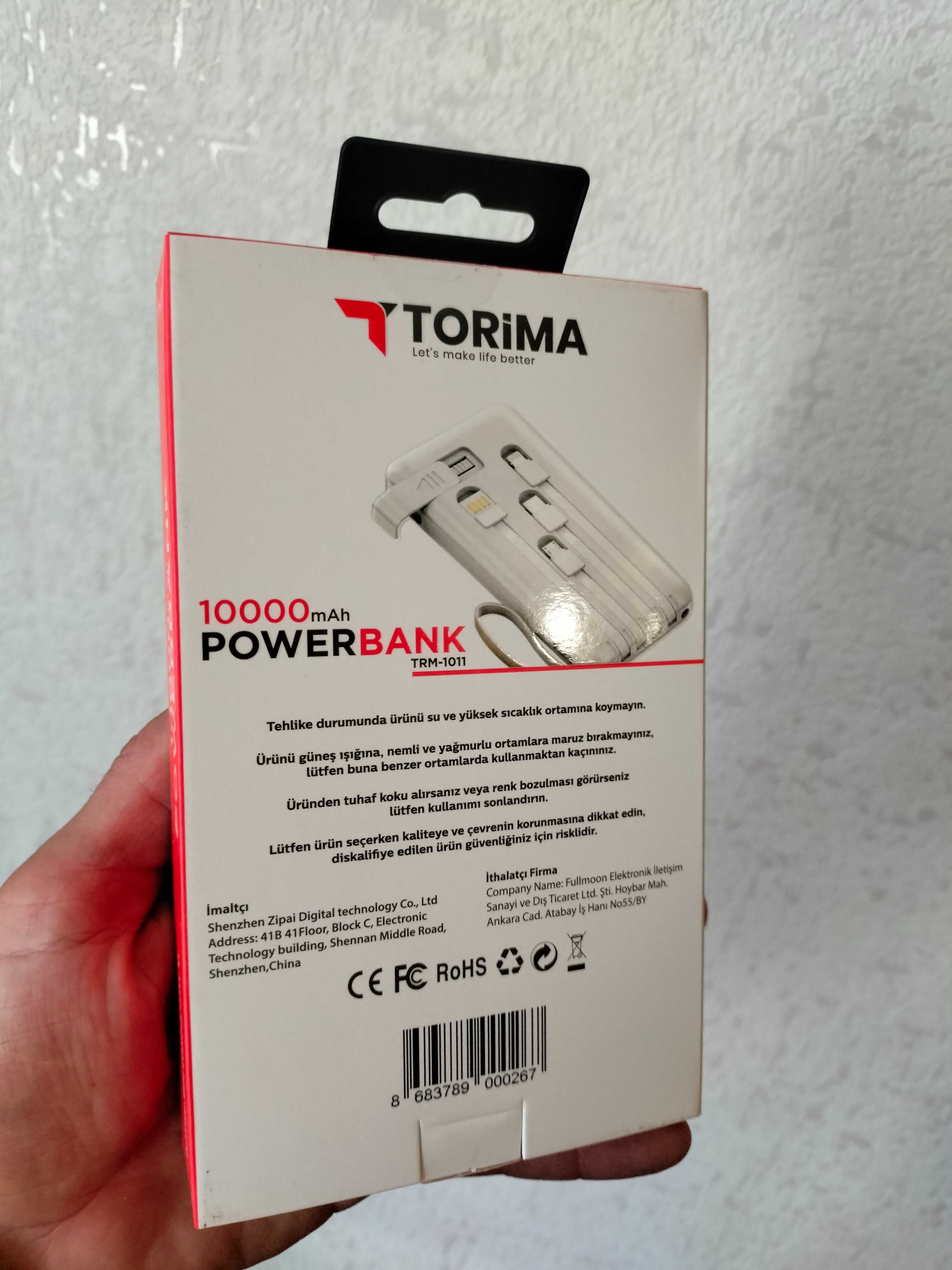 Power Bank Torima 10000mah, (торима), белый.