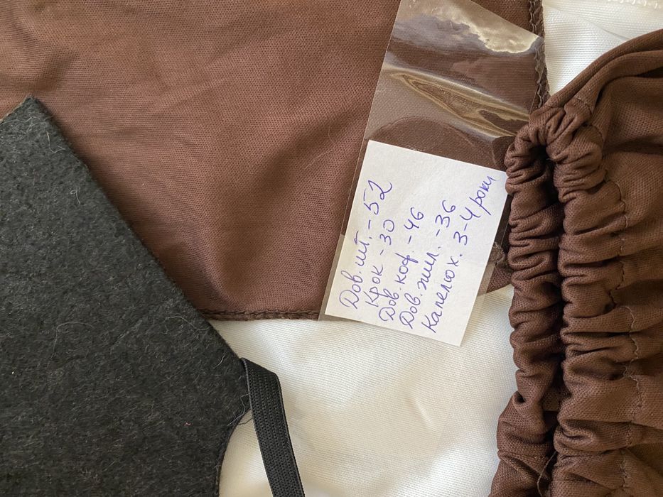 Костюми піратів, на різний вік