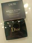 Dior rouge blush nr 257 Riviera róż i rozświetlacz w jednym