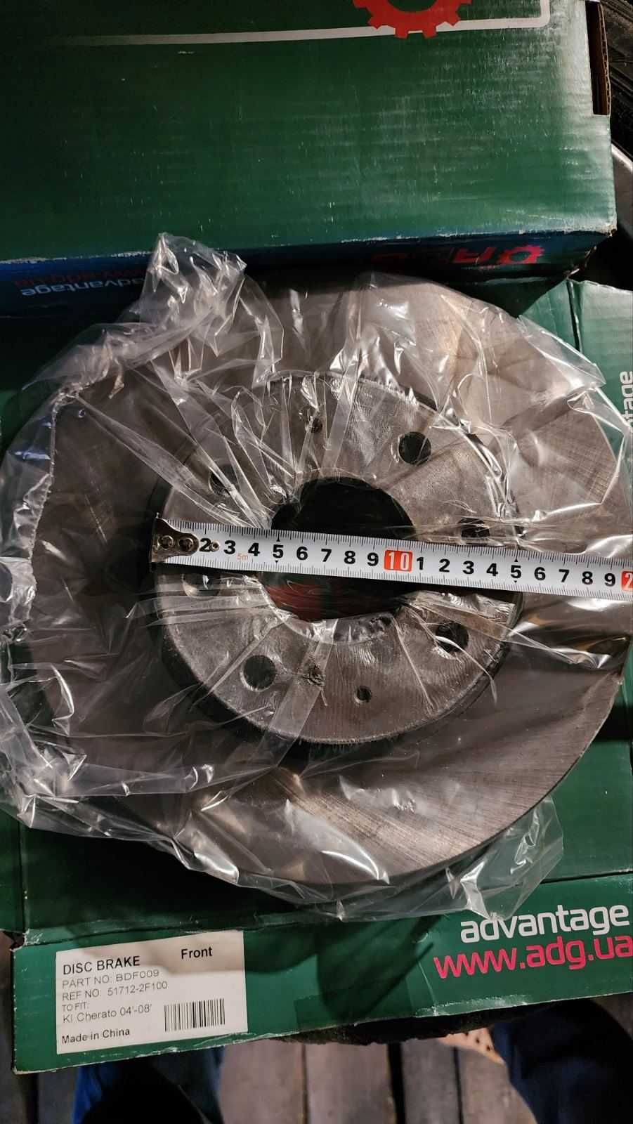 передний тормозной диск KIA Cerato 04-08  51712-2F100