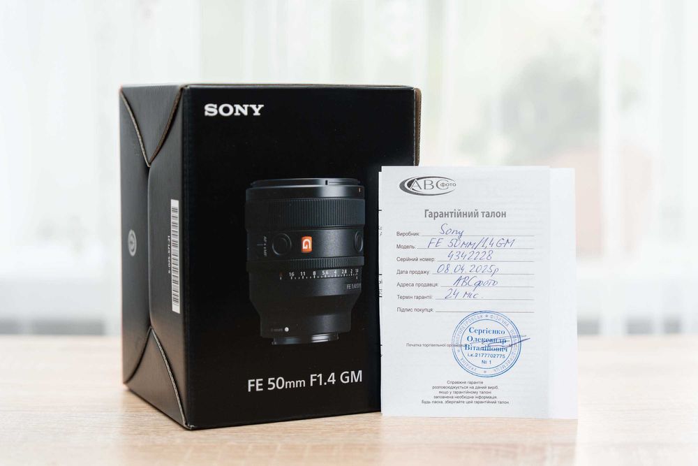 Об'єктив Sony FE 50mm f/1.4 GM