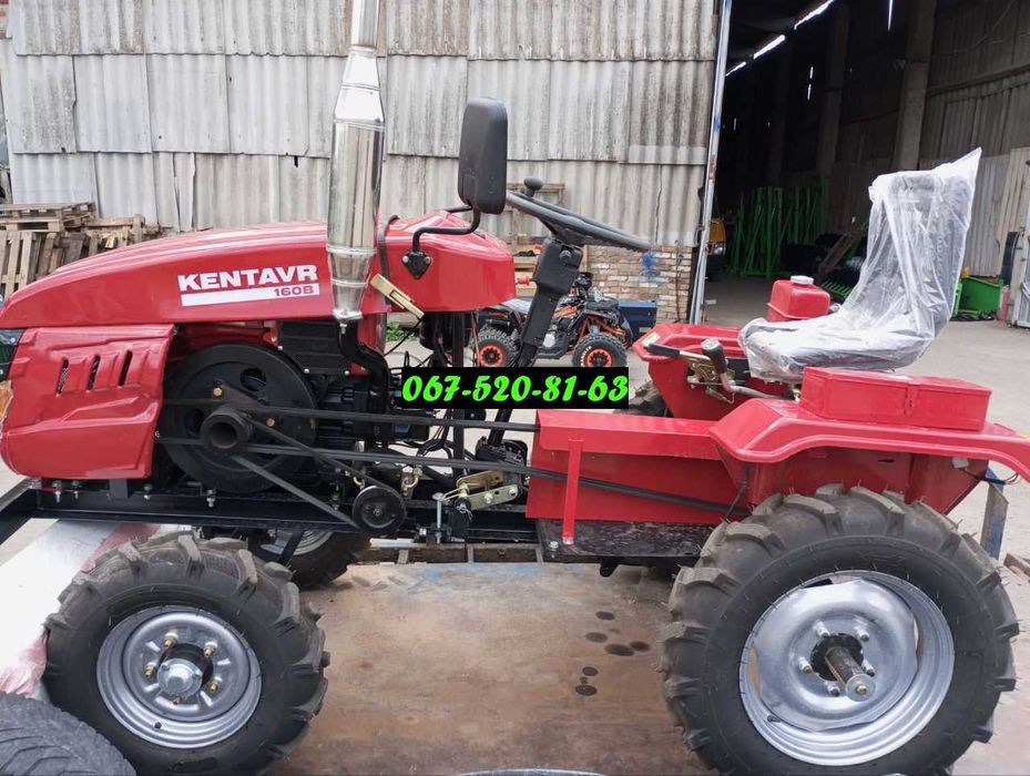 Кращий Мототрактор Кентавр 160ВN плав. гідравліка Насос від мотора