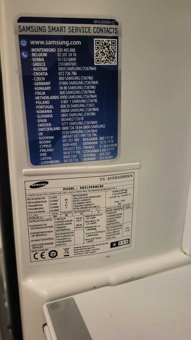 Lodówka Samsung RB31FERNCSS