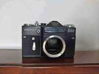 Máquina Analógica Zenit Moshva-80