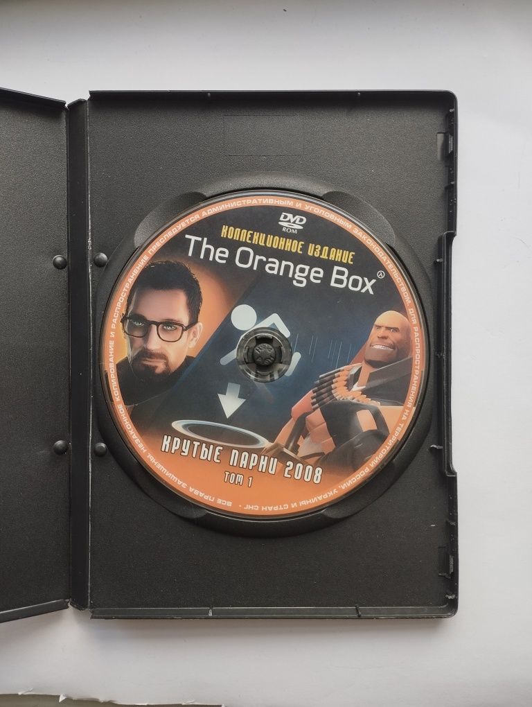 Гра The Orange Box, DVD