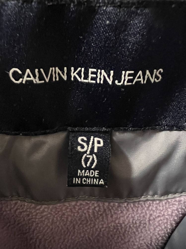 Дитяча зимова куртка CK Calvin Klein