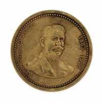 Medalha Centenário Da República em Bronze