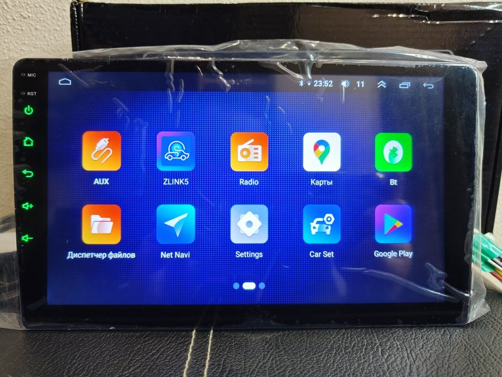 Автомагнитола 9" 4G c CarPlay Android Auto 4/64Gb Android 13